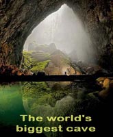 The world's biggest cave /     